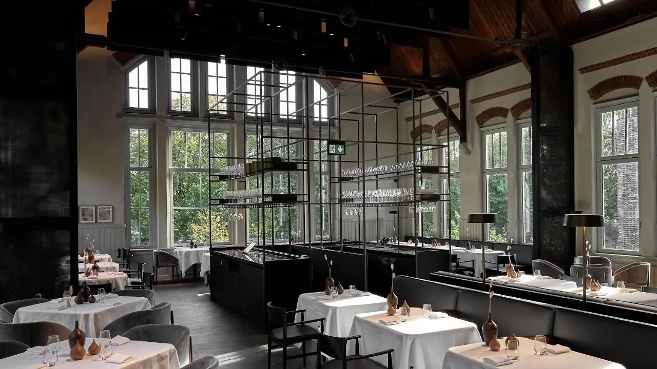 *****  Pillows Grand Boutique Hotel Maurits At The Park - Small Luxury Hotels Amsterdam Holland